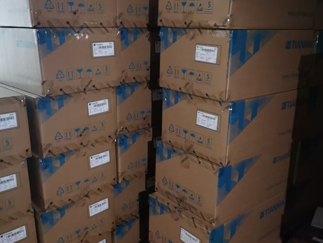 Made in China Tianma Microelectronics 15 Inch Highlight Industrial LCD TM150tdsg71-70