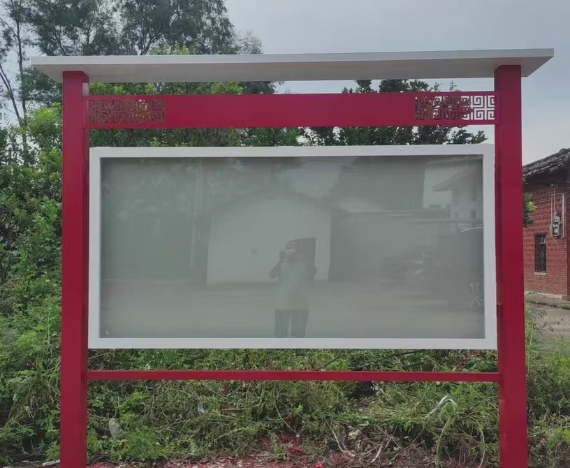 Customized Sheet Metal Waterproof advertisement Metal LED Display Billboard