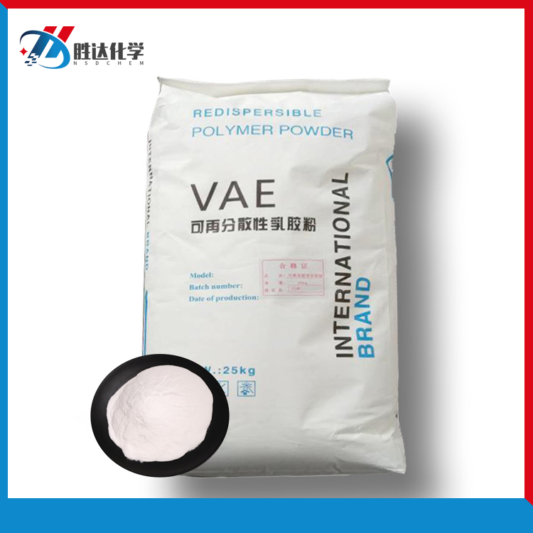 Hot Selling Rdp Vae Polymer Redispersble Powder Rdp Ethylene-Vinyl Acetate Copolymer