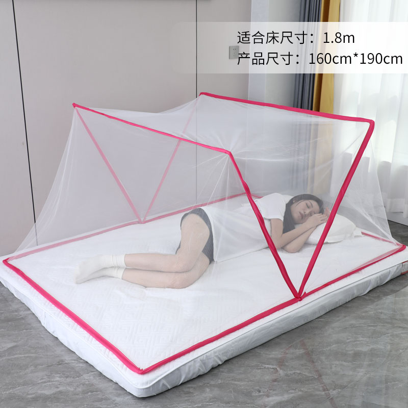 Wholesale Mosquito Nets/Size Suitable for 1.8 Meter Beds/Foldable/Bedding Mosquito Nets