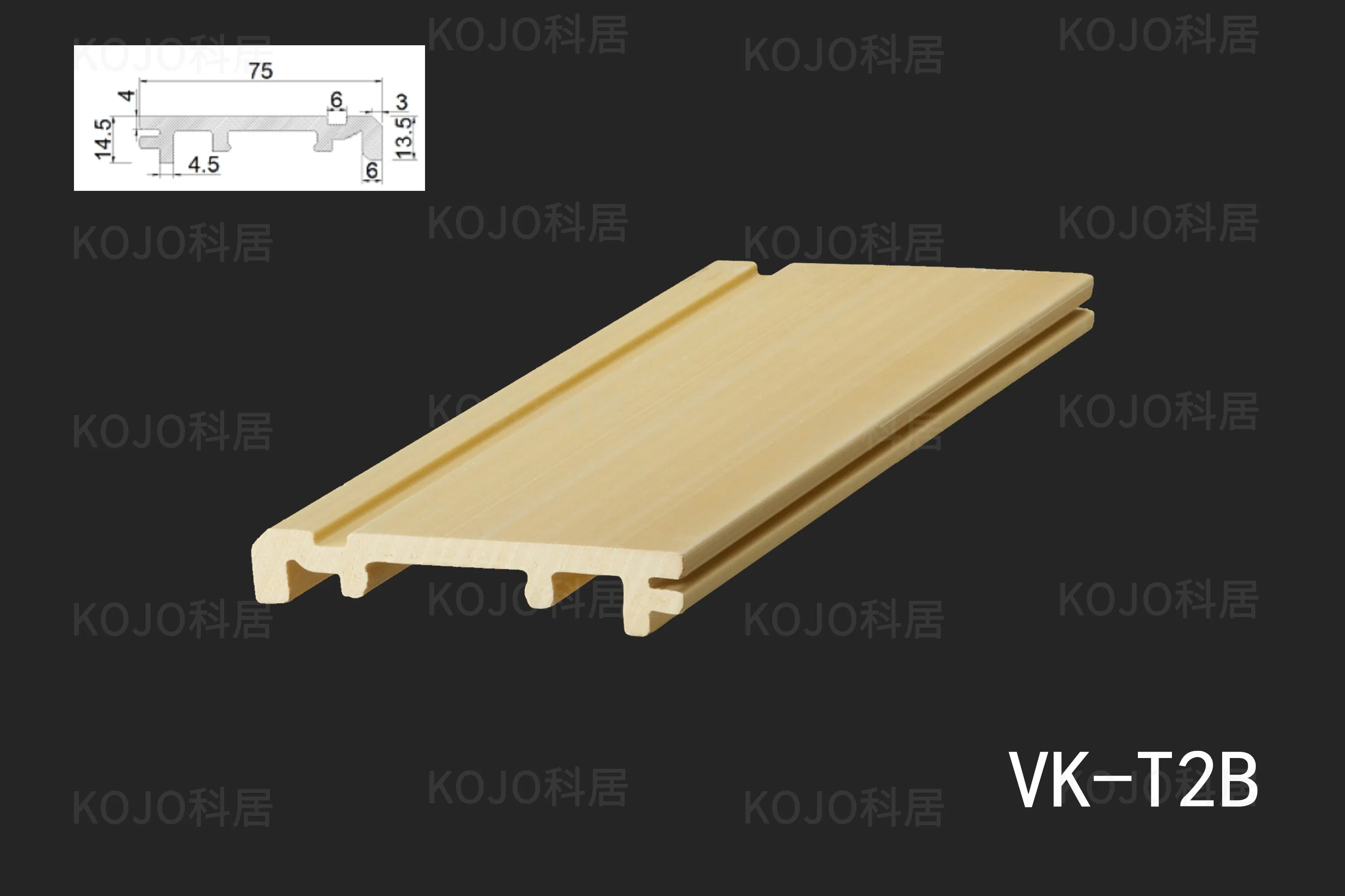 Premium Wood Veneer WPC Skirting for Stylish Interiors