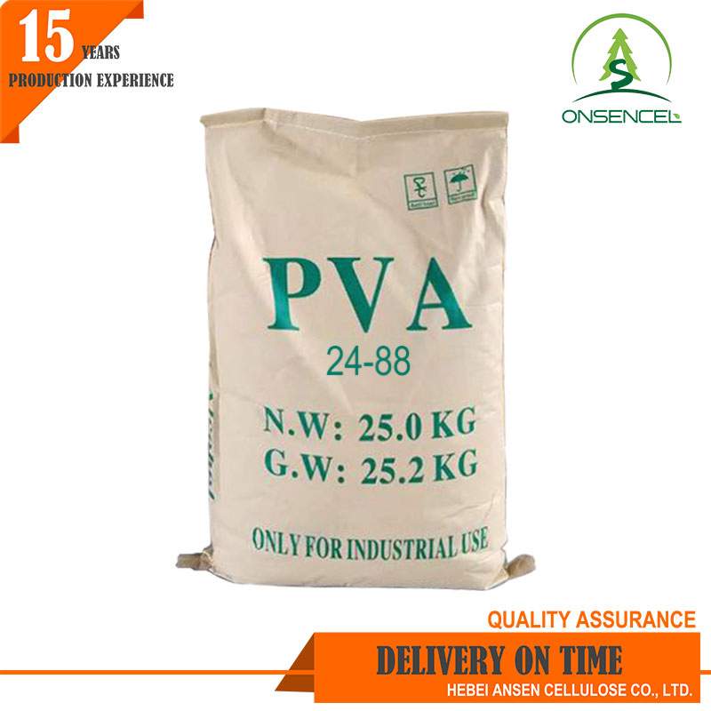 Polyvinyl Alcohol PVA Suppliers in China PVA 2488