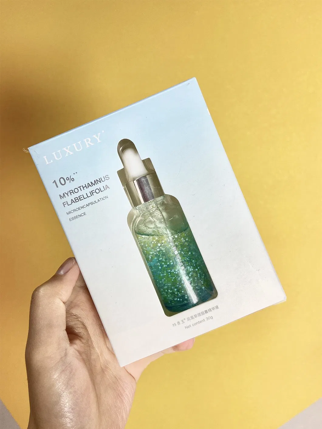 Organic Plant Gentle Facial Serum for Skin Repair Brightening and Barrier Enhancement Skin Essence