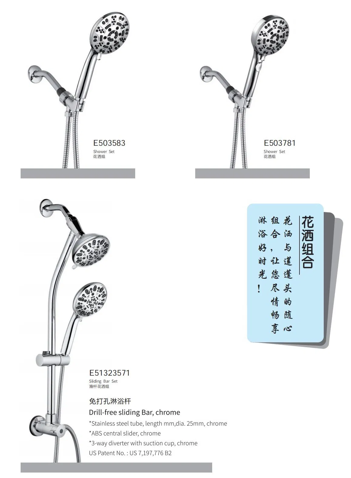 10 Functions Water Saving Bathroom Accessories American Shower with Shower Arm Bracket Holder, Hose, 8" Stainless Steel Arm