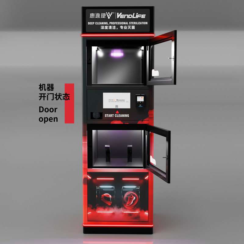 Vendlife Dual Compartment Cleaning and Disinfection Bike Motorcycle Helmet Cleaning Vending Machine Shoes Vendo Machine for Dry Washing and Deodorant