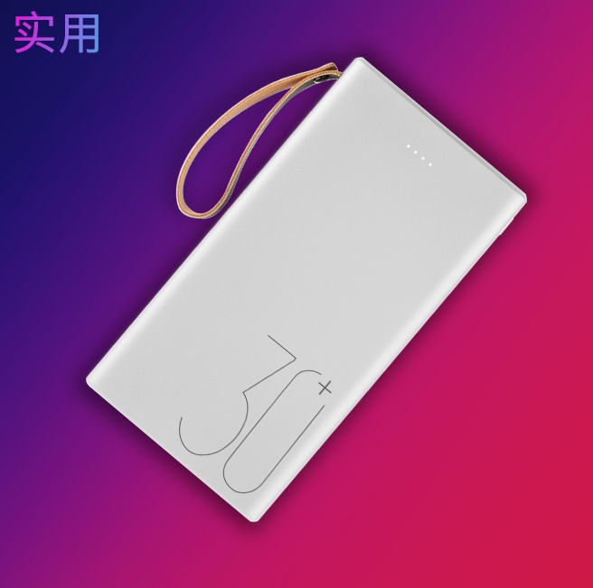 Портативный Power Bank 30000 мАч с двумя выходами