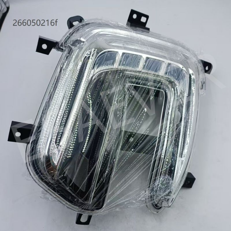 Daytime Running Light