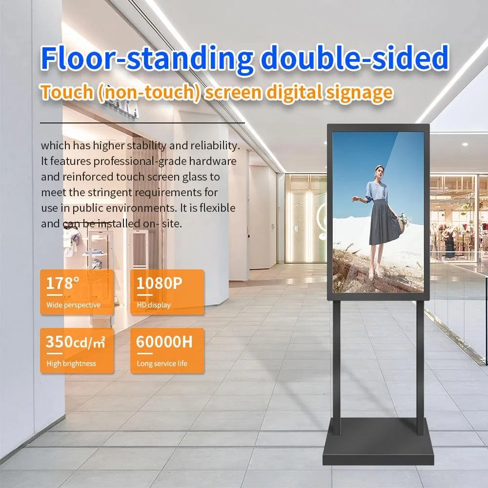 Напольный киоск с сенсорным экраном 32-65 дюймов