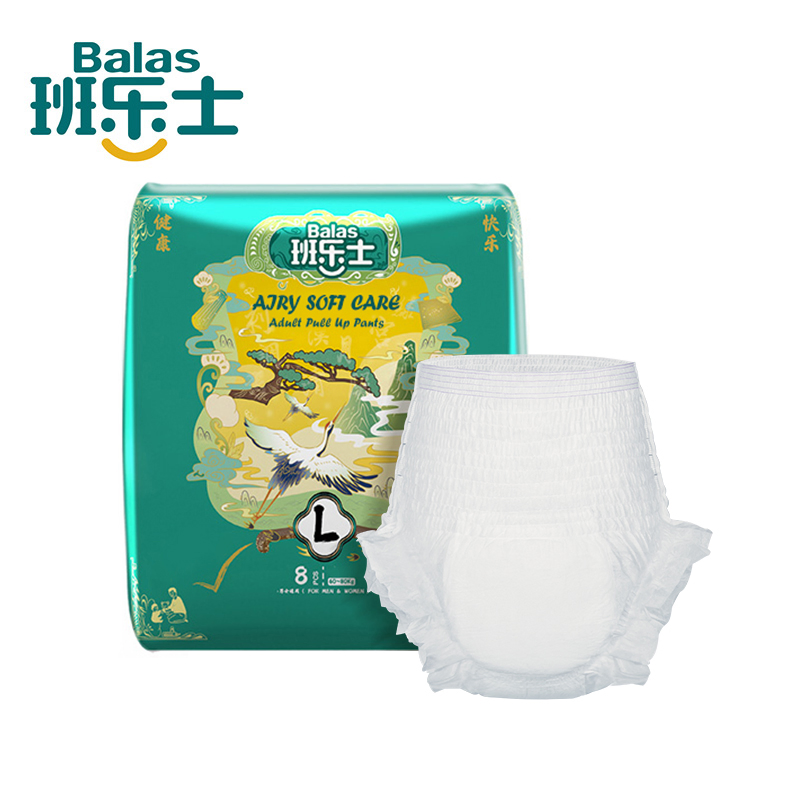 Soft and Comfortable Adult Diapers for Bulk Purchase