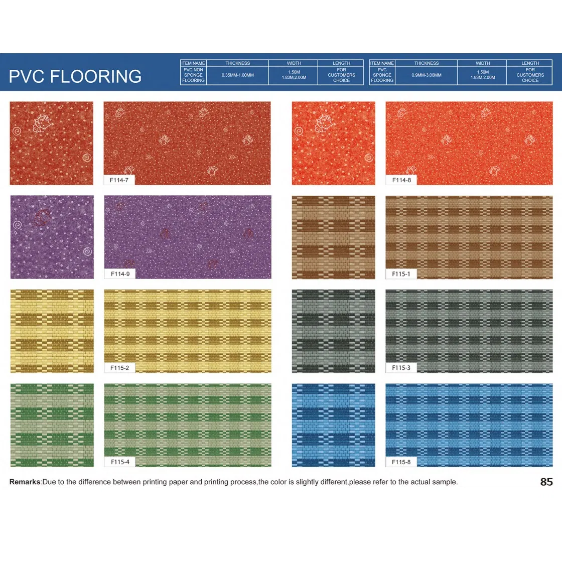 Plastic Carpet PVC Floor Coverings Plastic Floor