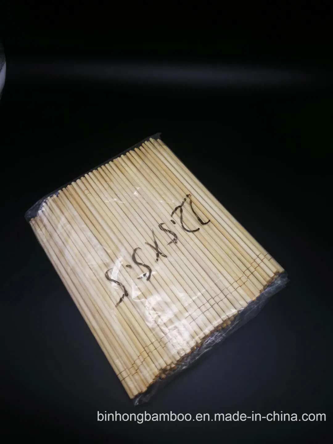 22.5cm*5.5mm Round Chopsticks