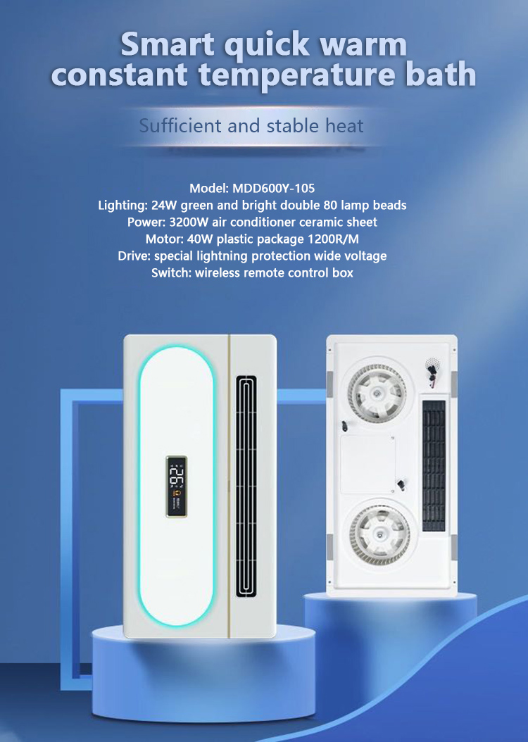 SAA Certified Ceiling Bathroom Heater - Compact Portable Electric PTC with High Quality
