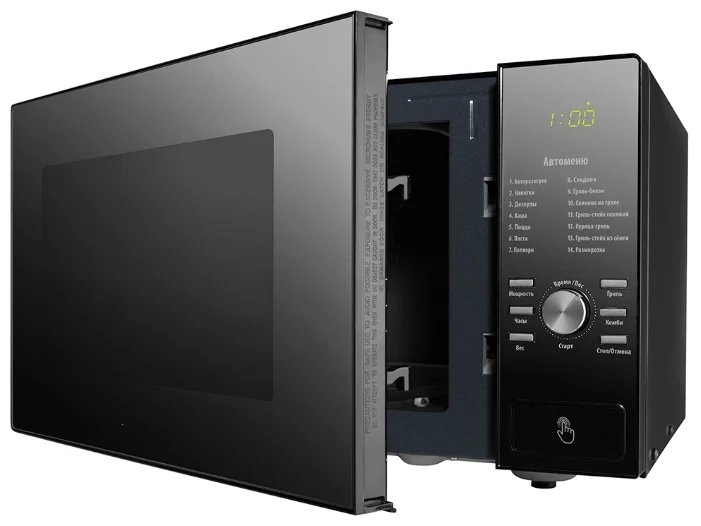 Mechanical Control Grill Function 30L Kitchen Fast Food Microwave Oven