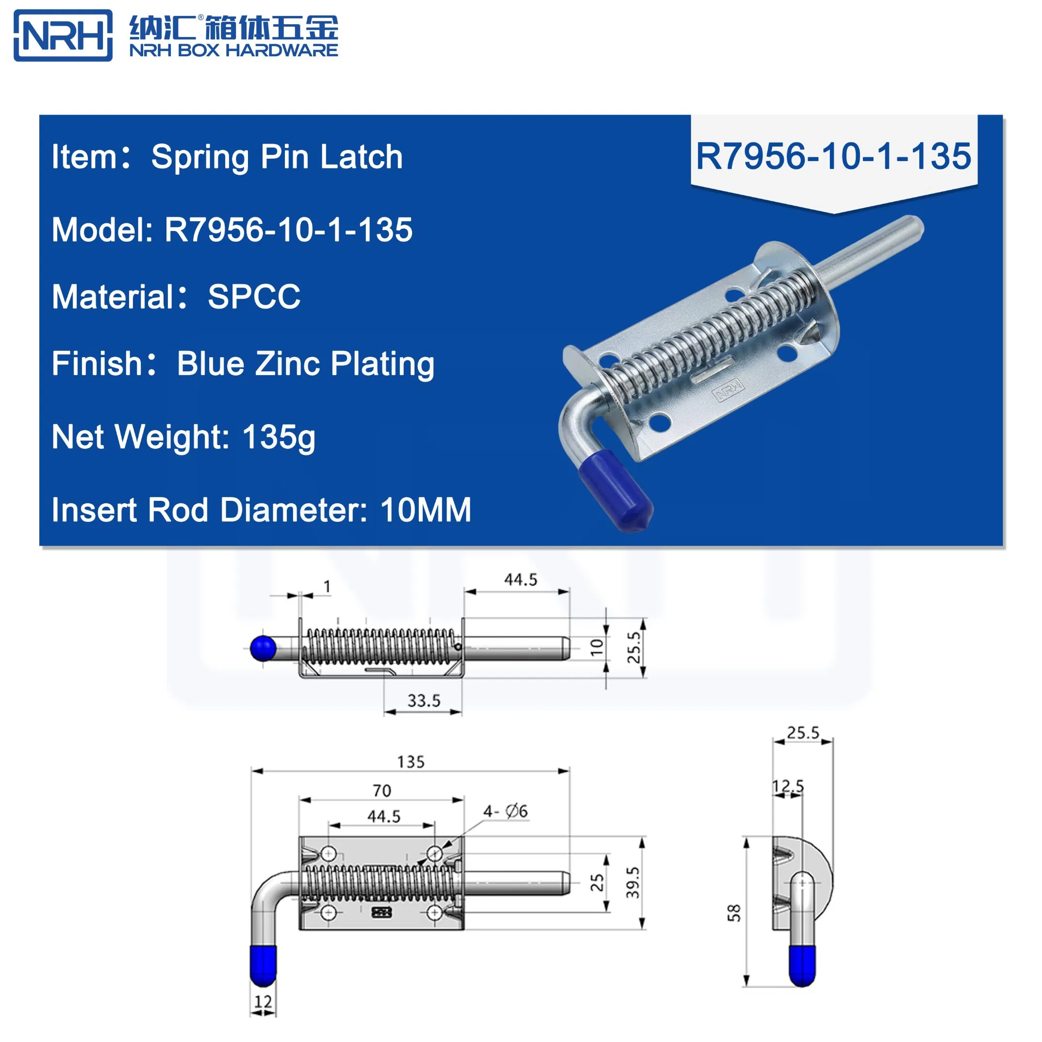 Nrh R7956 Zinc-Plated Steel Spring Bolt Latch for Secure Spring Pin Latch
