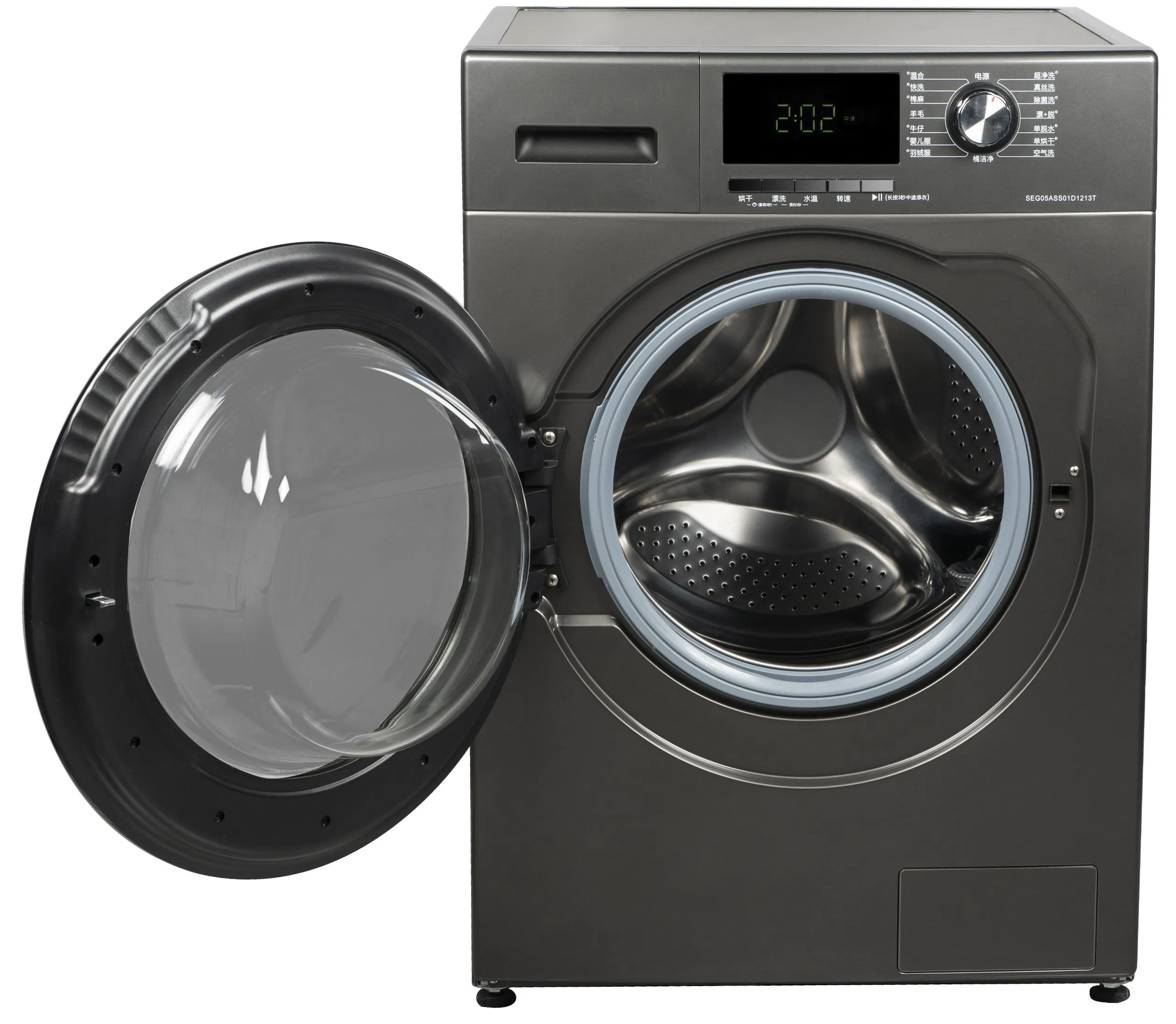 Front Loading LED Display BLDC Factory Washing Machine 8kg Capacity