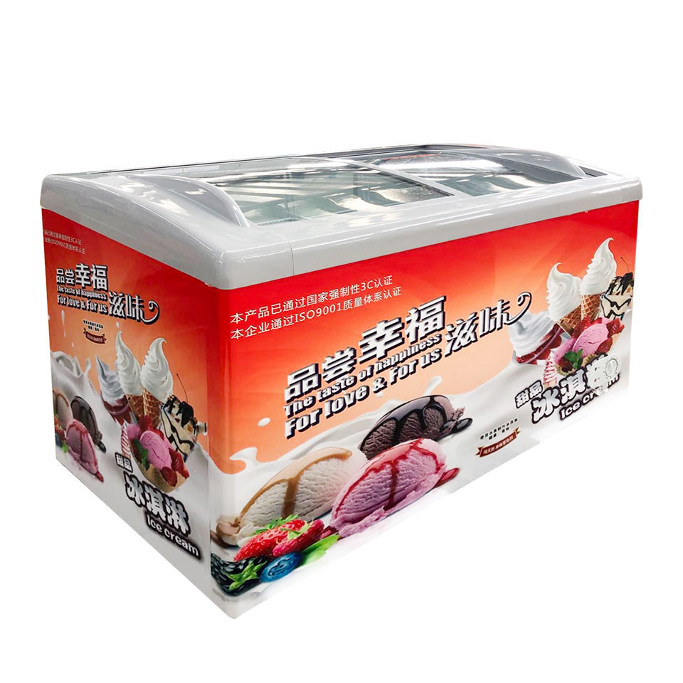 Commercial Freezer Upright 3 Layers Hard Ice Cream Freezer Display Refrigerator
