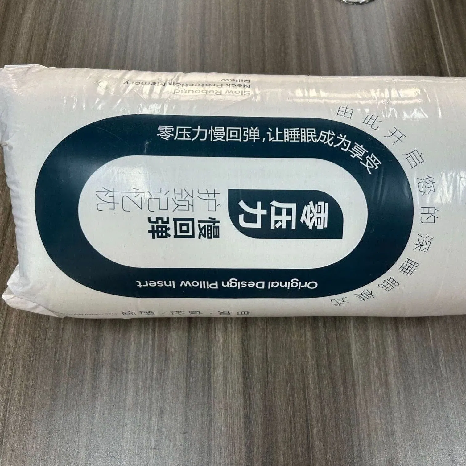 Polyester Knitted Fabric Roll Pack High Density Soft Memory Foam Pillow with Non Woven Bag Package