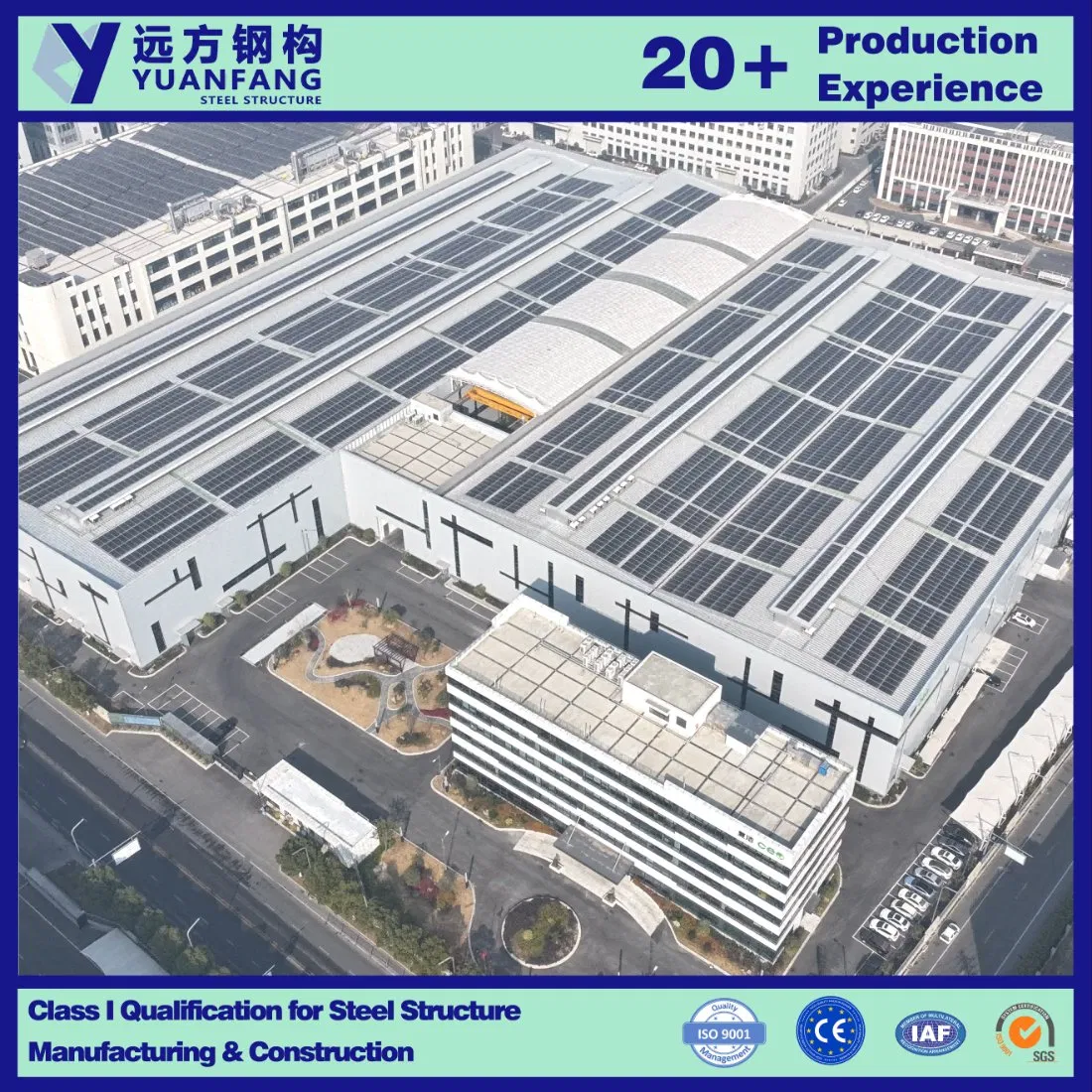 Customizable Prefabricated Steel Structure Warehouse with Heavy Steel Structure Warehouse with Crane Beams & Lattice Columns
