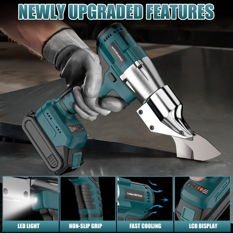 Аккумуляторные ножницы по металлу 800W