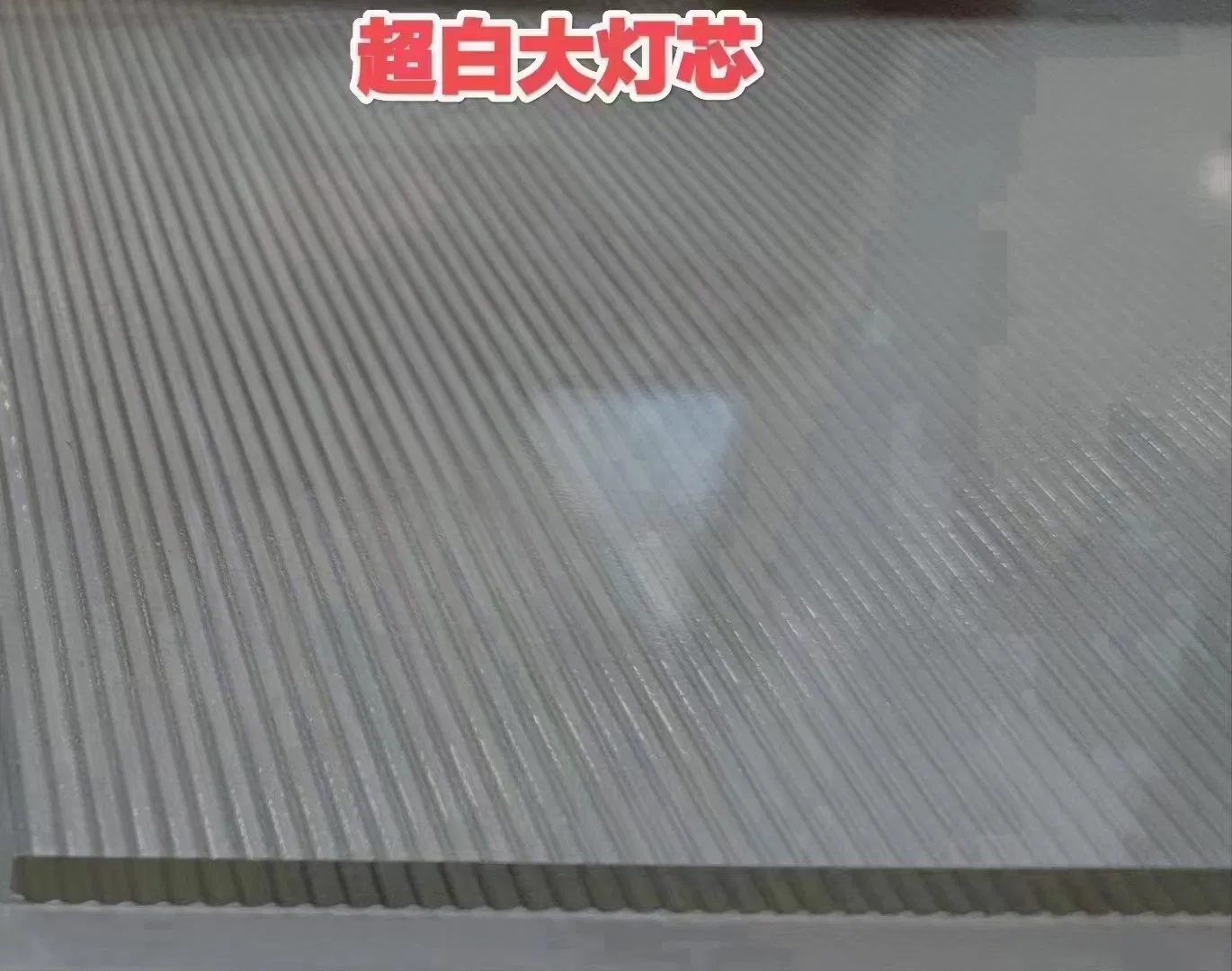 Daguangming Clear Pattern Glass-Millenium