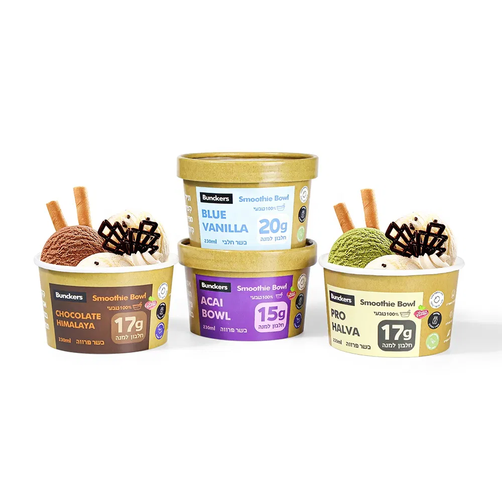 Customized Black Color Printed Ice Cream Paper Cup with Paper Lids