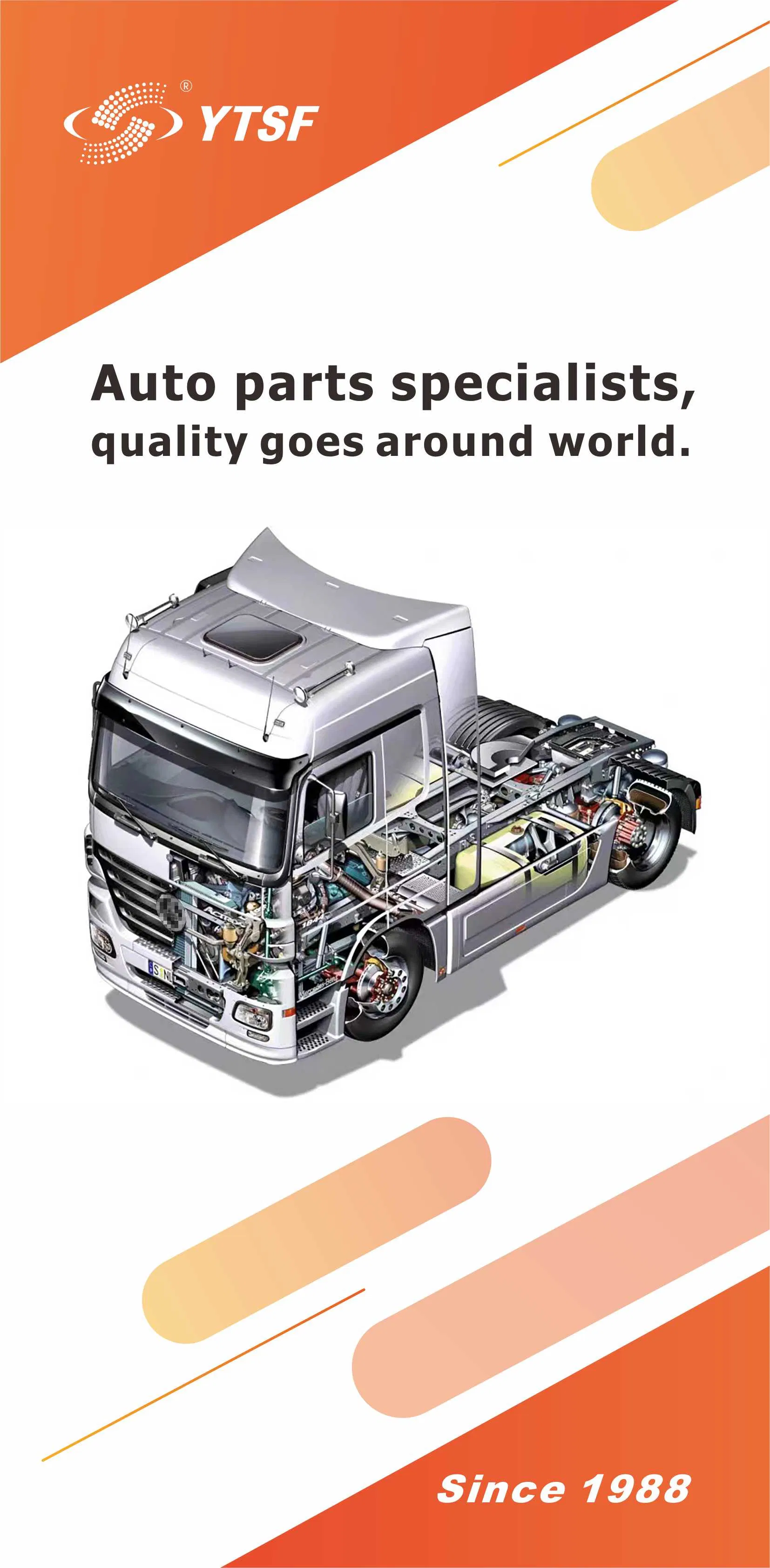 Стартер HOWO WD615 612600090561