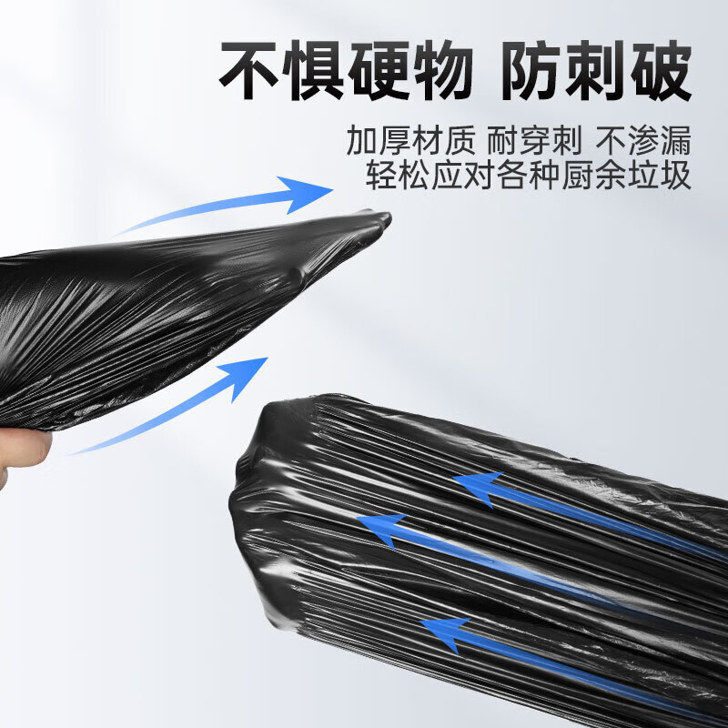 Bin Big Disposable Trash Bags Heavy Duty Rubbish Plasticthicken Garbage Bag