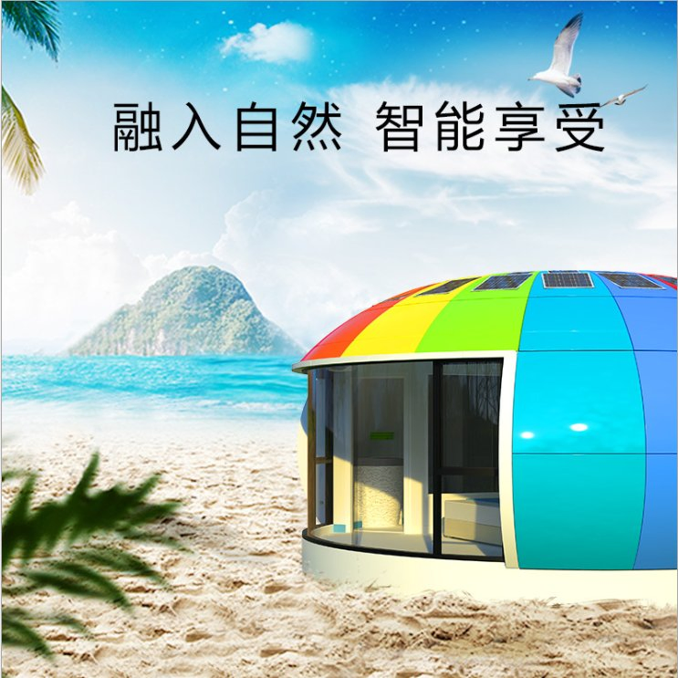 Luxury Modular Living New Model Villas Portable Prefabricated Mobile Plastic Container Dorm House with Mobile Toilet