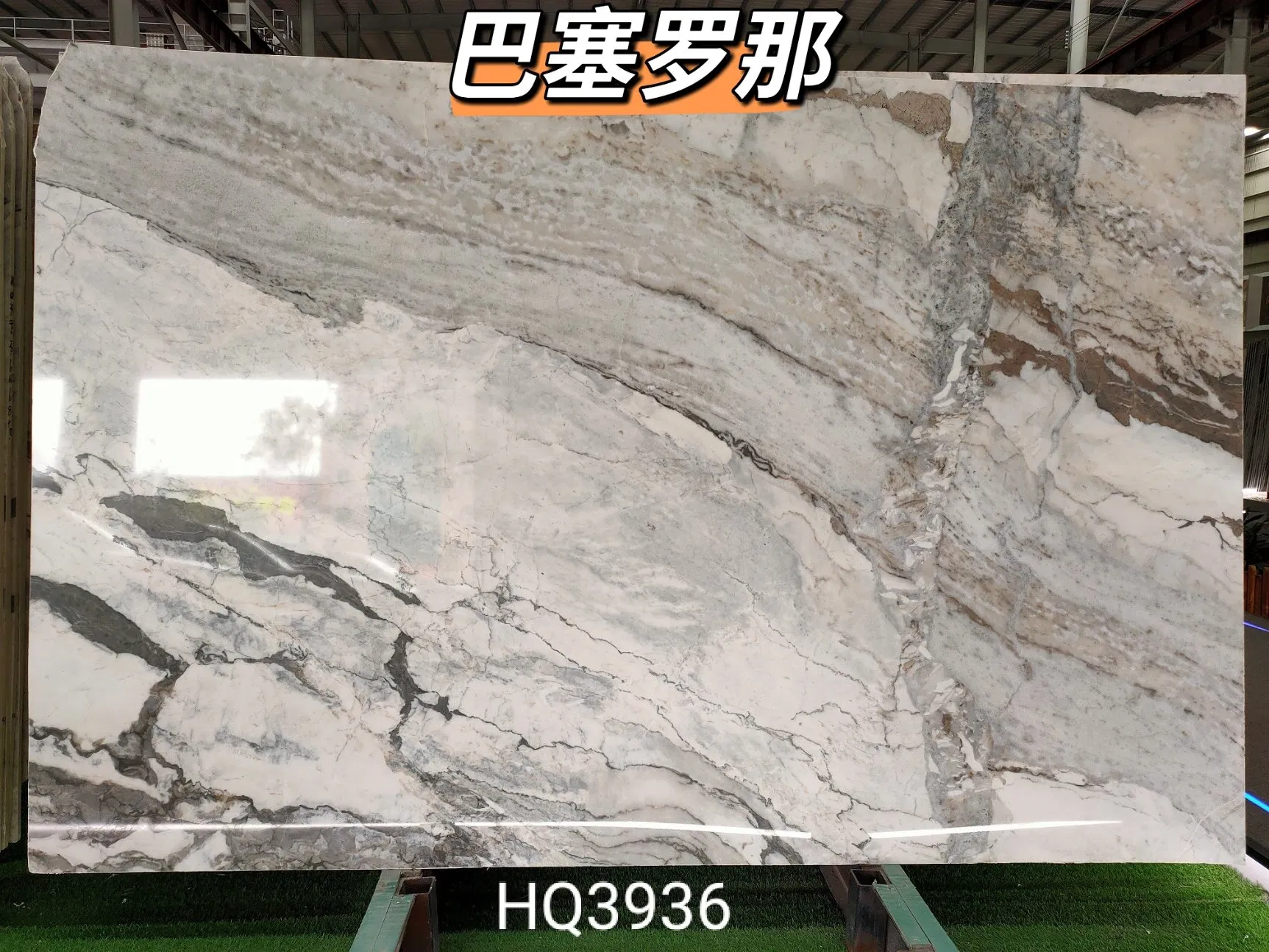 Wholesale China Polished Marble Slab and Tiles