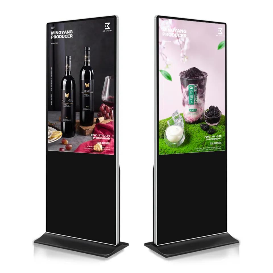 32 Inch Advertising Display Screen Win 10 System Totem LCD Display Multimedia Advertising Kiosk WiFi Digital Signage