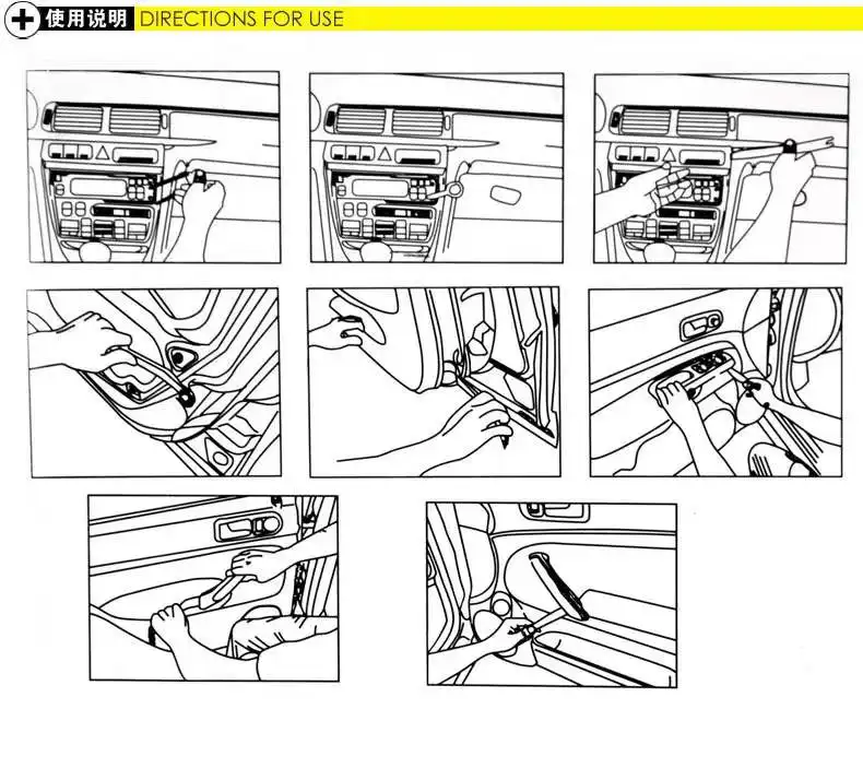 Набор инструментов для разборки салона автомобиля 4 предмета
