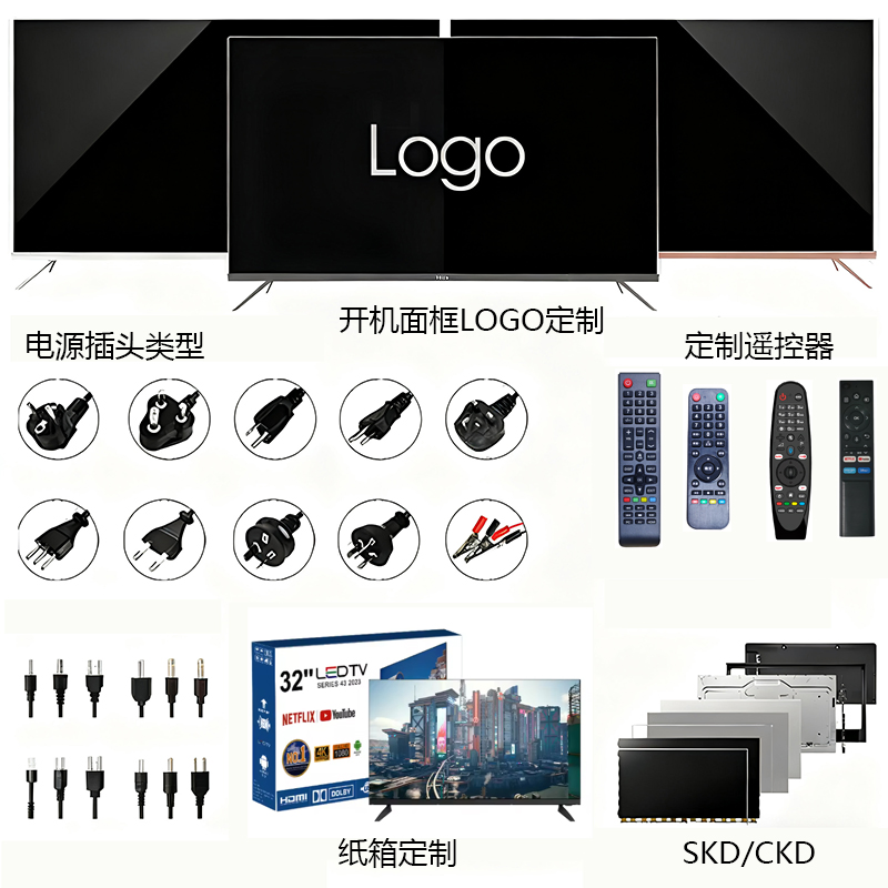 All-in-One LED TV 32 43 50 55 65 Inch with Built-in Soundbar Subwoofer Cinema Audio Experience Smart TV