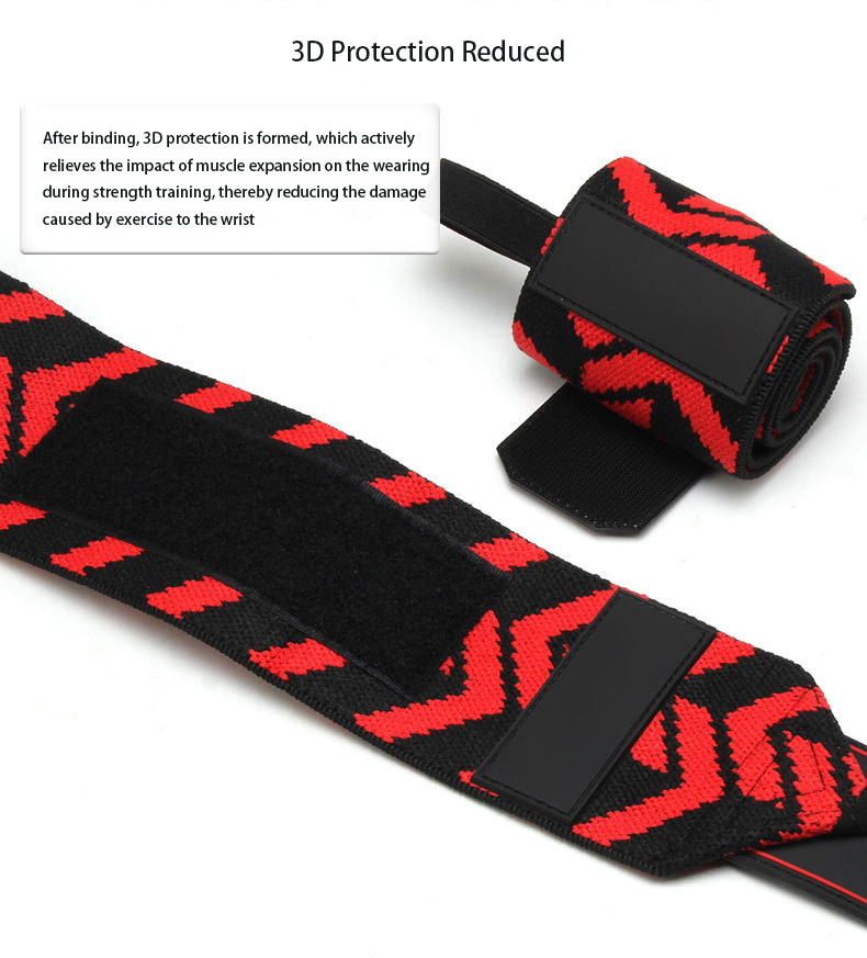 Браслет спортивный эластичный регулируемый