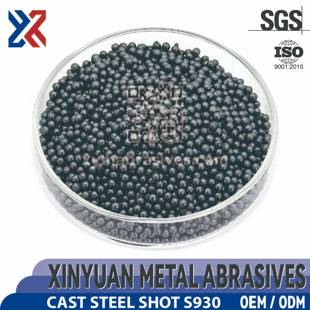 Стальная дробь S110-S930 для пескоструйной обработки