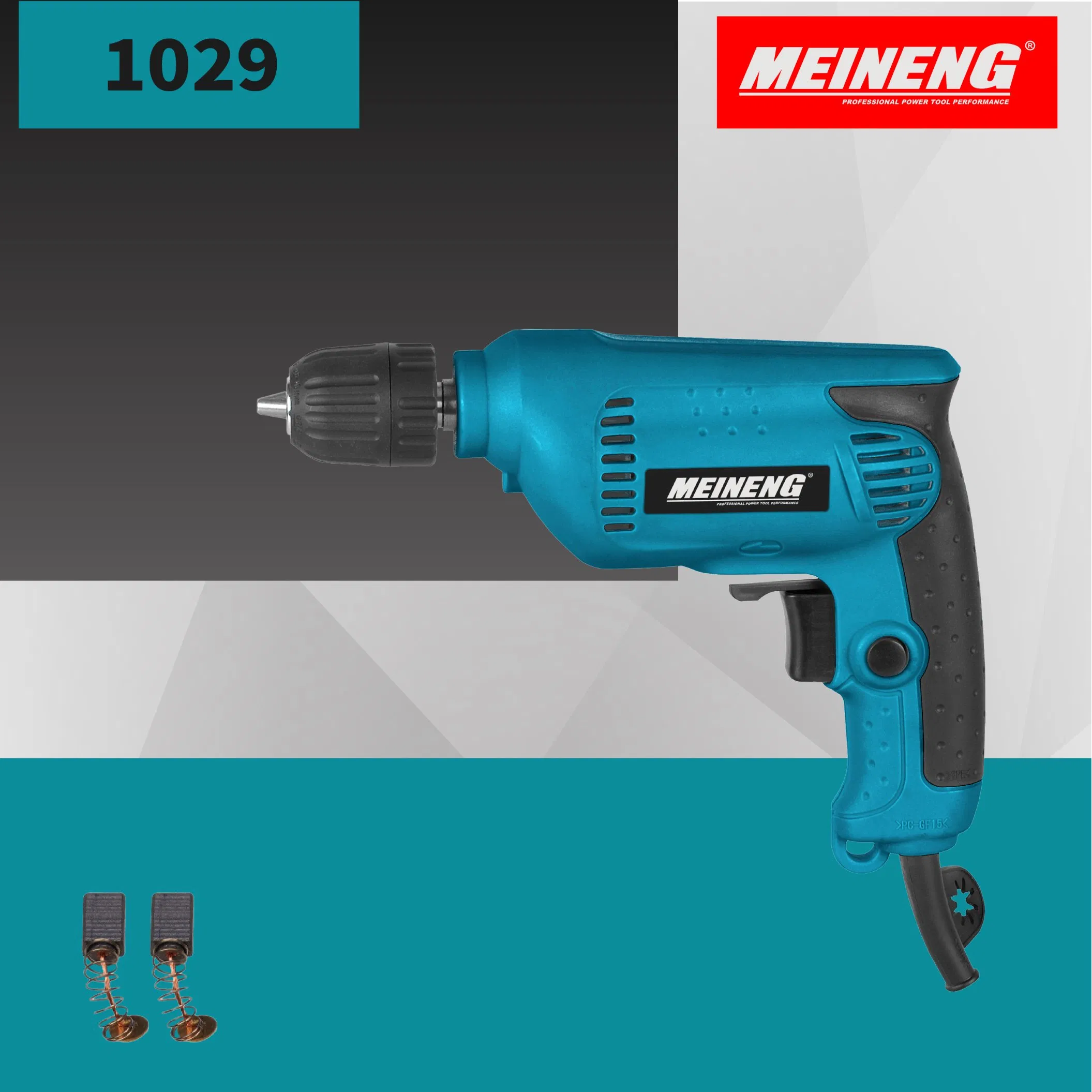 Электродрель ударная Beilide 1029, 650Вт