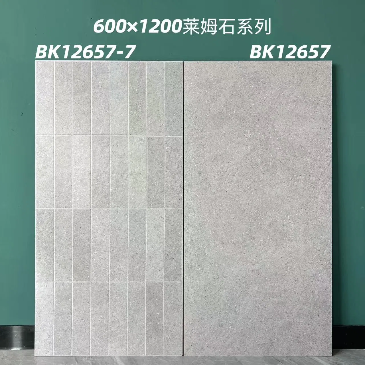 Matte Finished Outdoor Ceramic Floor Tile Rustic Design Porcelain Tiles for Bathroom