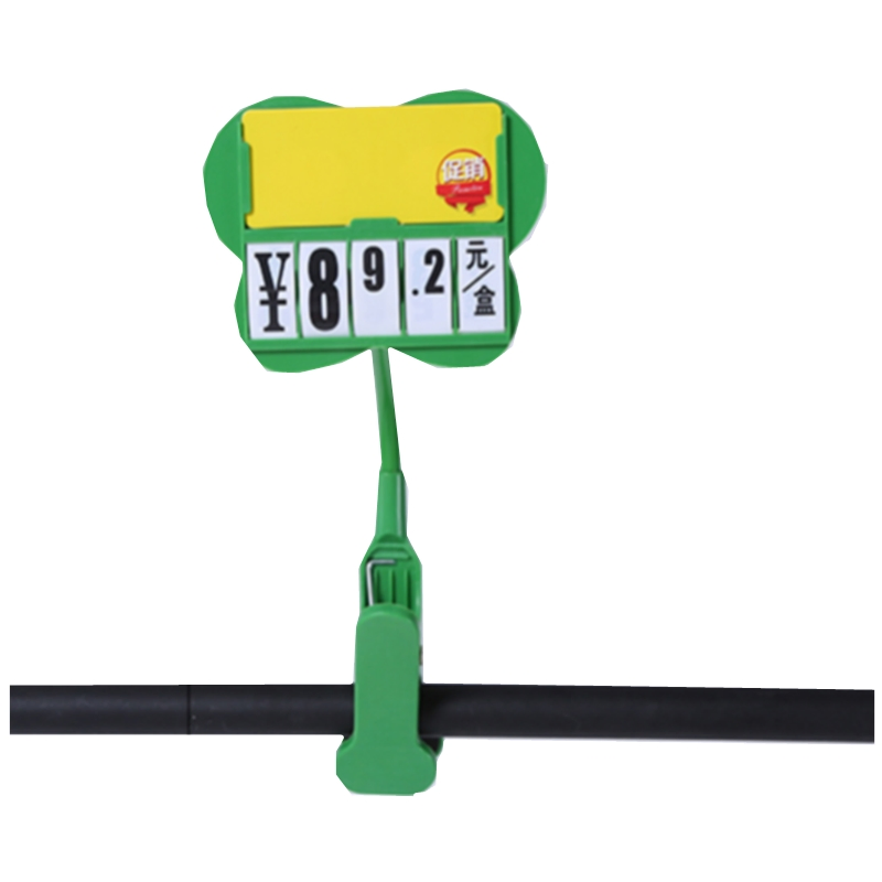Supermarket Flower Shape Plastic Price Tags Are Convenient Turn Pages Price Tag