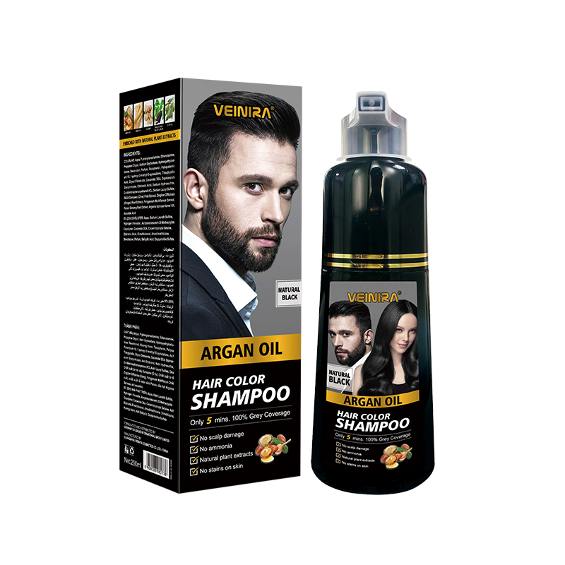 Veinira No Scalp Damage Argan Oil Natural Hair Dye Hair Color Shampoo Black Dark Brown Tintes Para EL Cabello