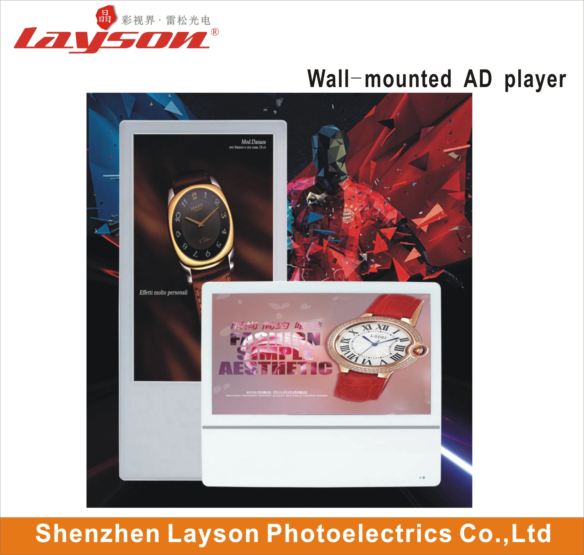 18.5-дюймовый рекламный экран для лифта с Wi-Fi