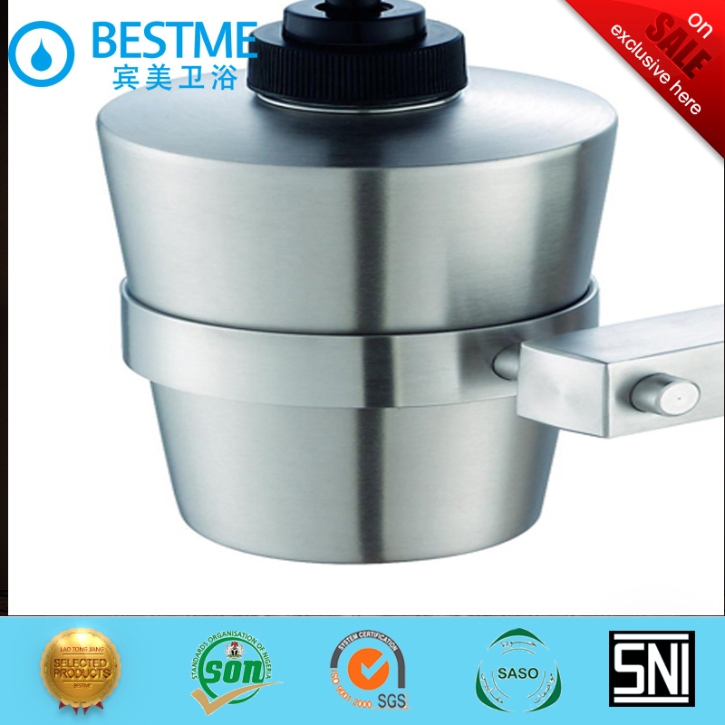 Дозатор для жидкого мыла Bestme BG-C32016, матовый