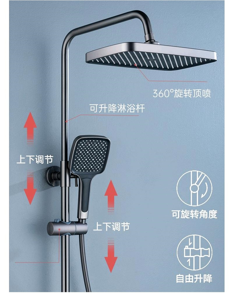 High Quality 4 Way Grey Thermostatic Bathroom Shower Mixer Tap for Made in China
