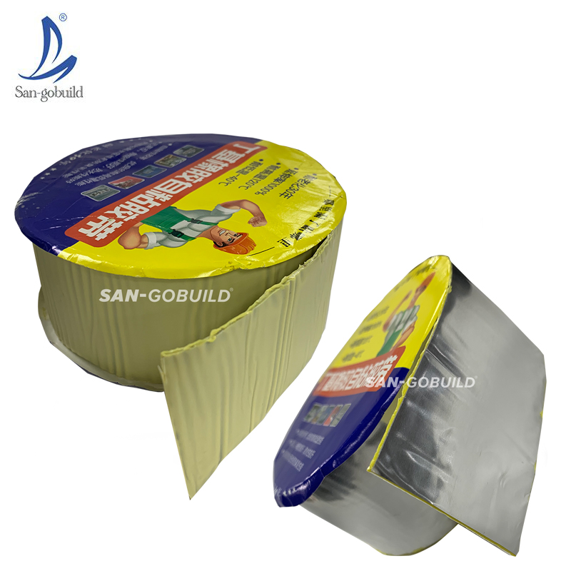 Weathering Resistance Waterproof Materials Tape Butyl Rubber Aluminium Foil Tape