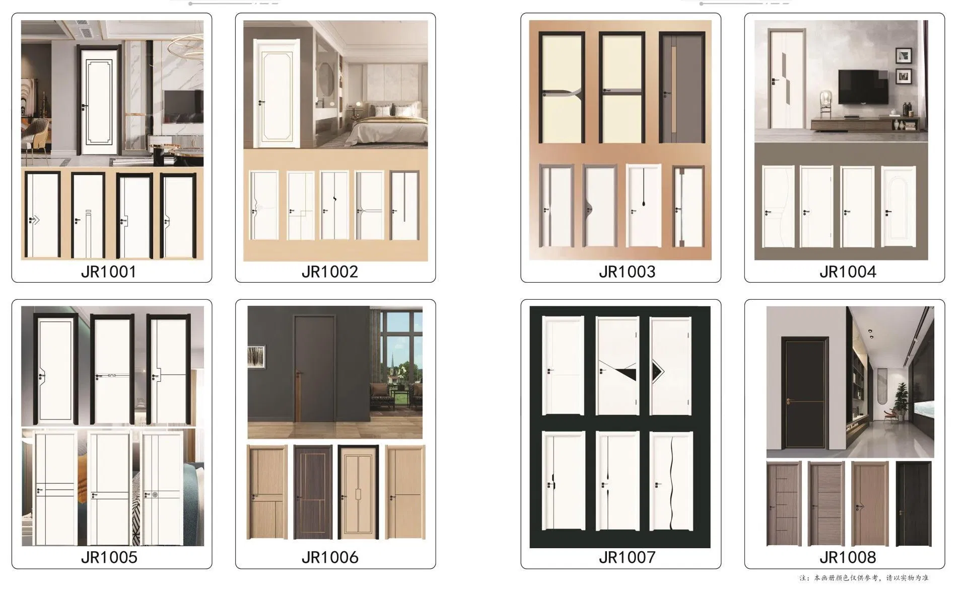 Stylish Homes Premium WPC Door with Advanced Insulation Technology