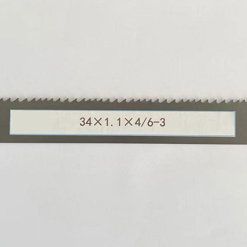 Биметаллическая ленточная пила High Cobalt