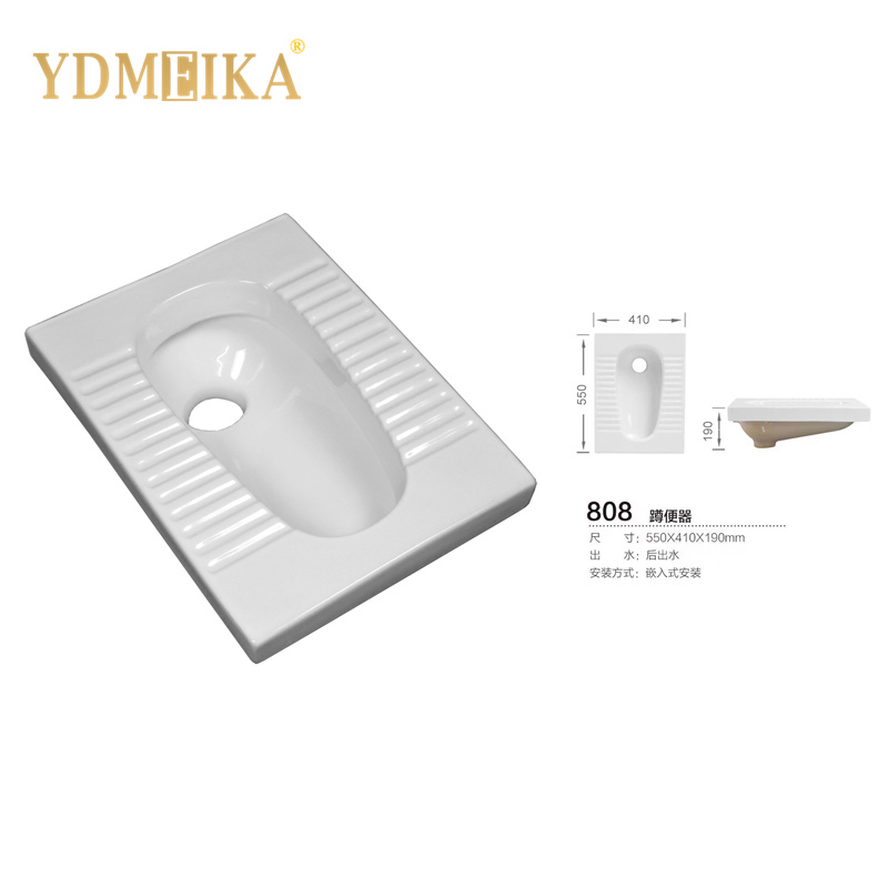 Cheap Price and Good Quality White Wc Squatting Pan Ceramic Squat Pans Non-Slip Squat Toilet