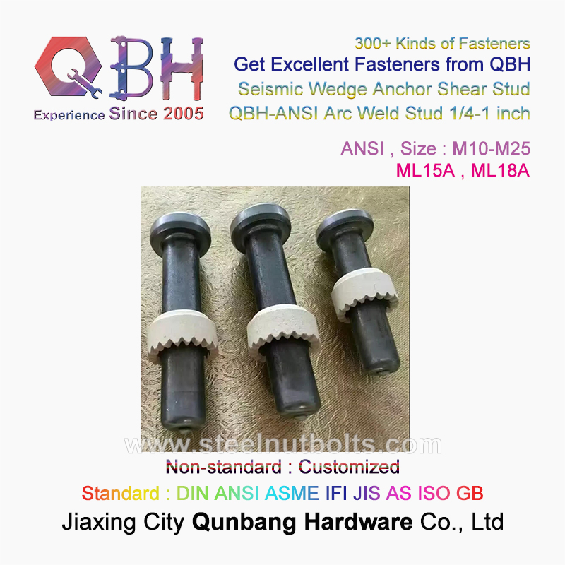 Анкерные болты QBH для сейсмостойких соединений