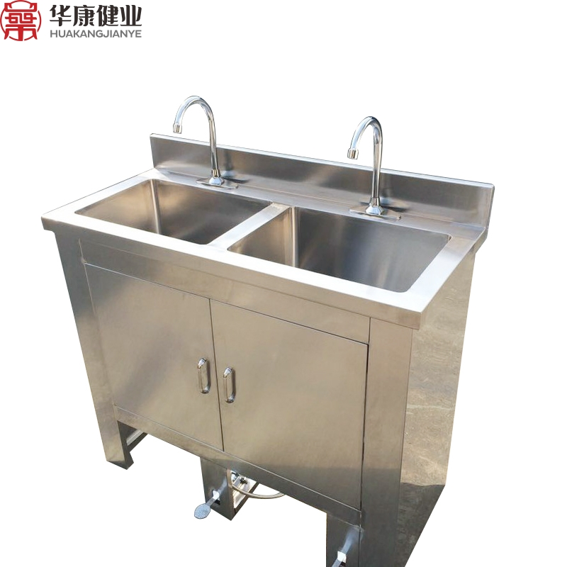 New Design Soap Dispenser Stainless Steel Washing Basin Hospital Hand Washing Basin Veterinary Surgery Sink
