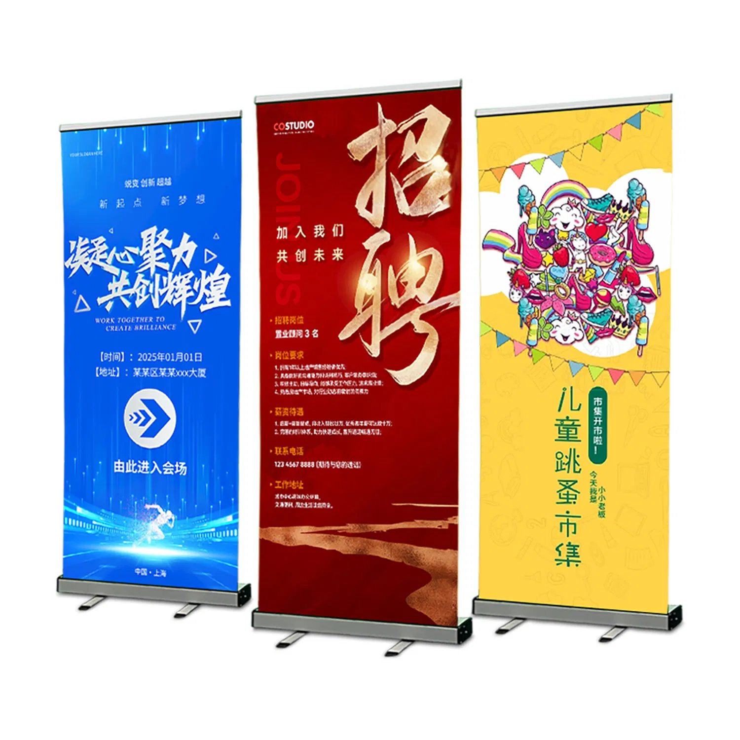 80X200cm Stable Iron Roll-up Banner Stand with Customizable Advertising Logo Banner Sign