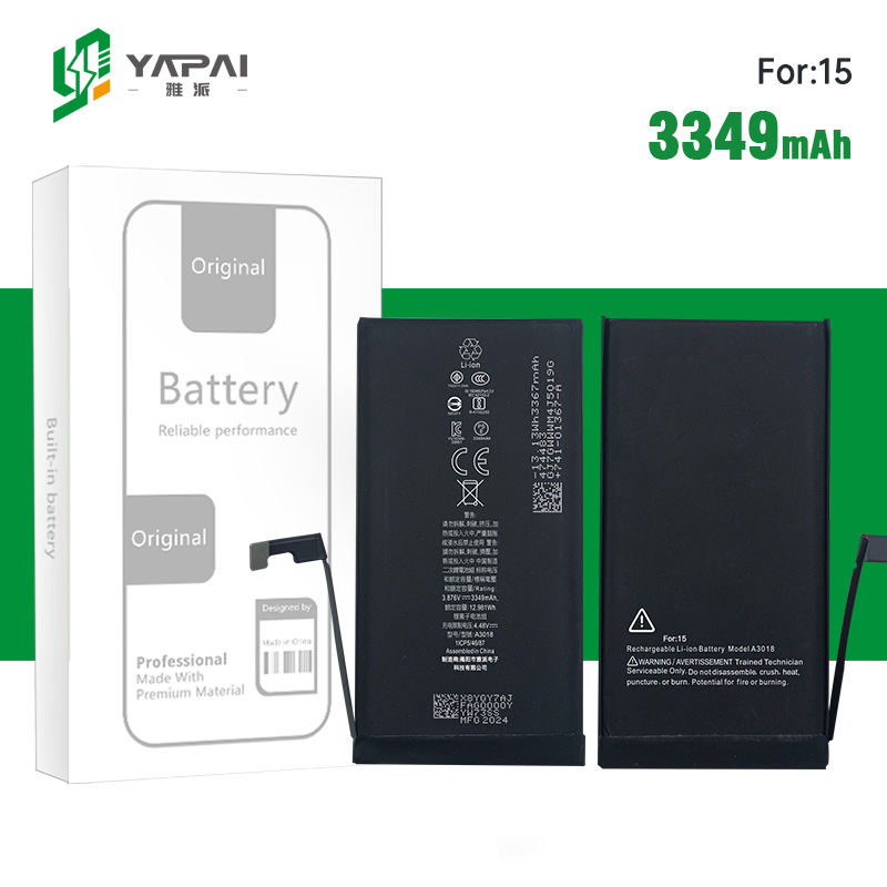 Аккумулятор для iPhone 15, 3349 mAh, 100% новый