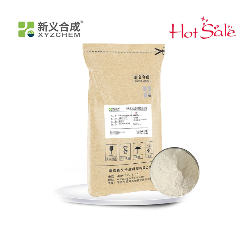 High-Performance Air Entrainment Agent for Mortar Additives